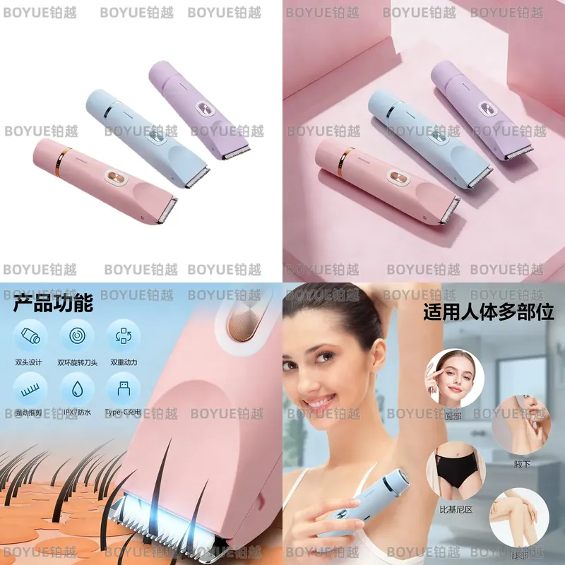 Men'S Grooming Hair Removal - Rasoio Elettrico per Peli Corporei con