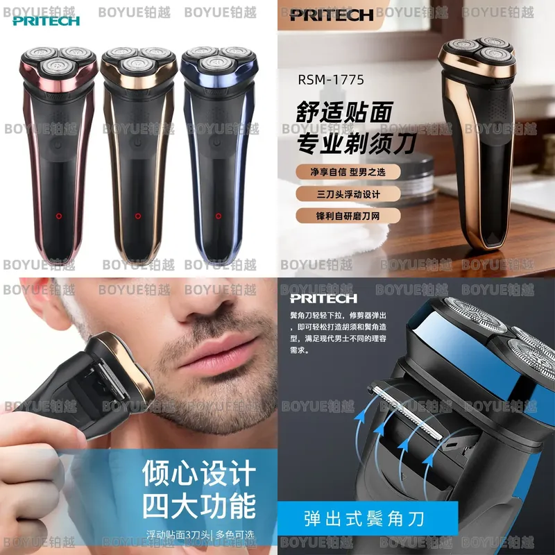 Men'S Grooming Hair Removal - Rasoio elettrico da uomo, regolabarba impermeabile