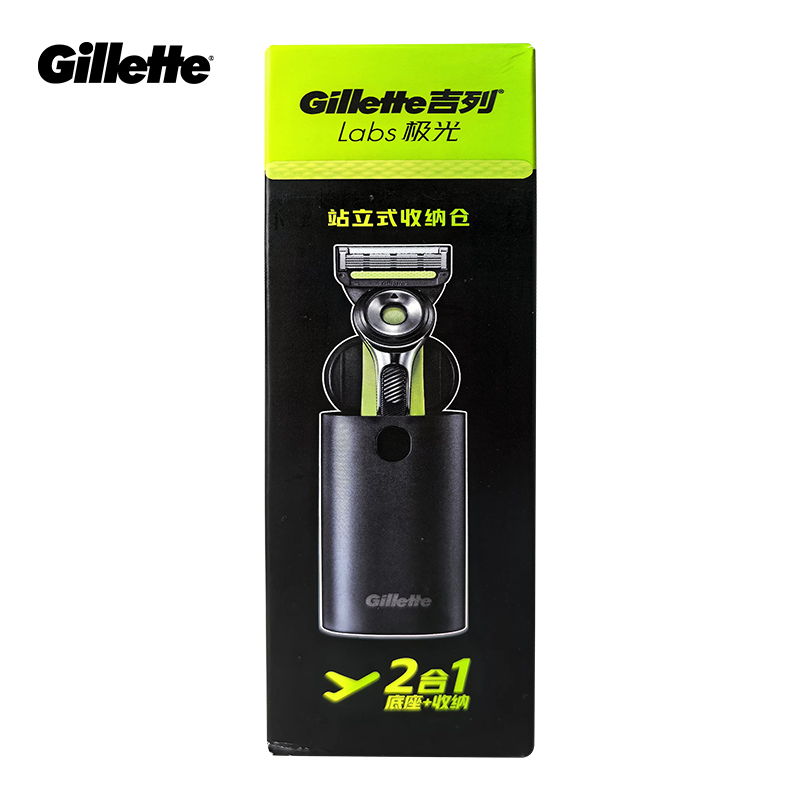 Men'S Grooming Shaver - Scatola per rasoio Gillette Labs per