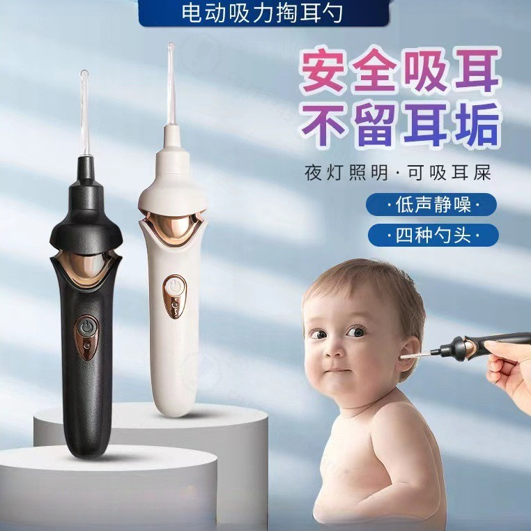 Dispositivo per la Rimozione d - Ear Wax Remover recensione e prezzo