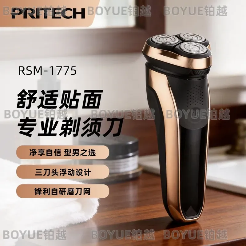 Rasoio elettrico da uomo, rego - Men'S Grooming Hair Removal recensione e prezzo