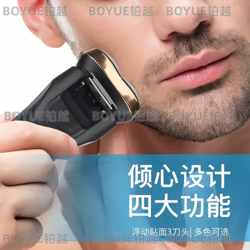 Rasoio elettrico da uomo, rego - Men'S Grooming Hair Removal recensione e prezzo